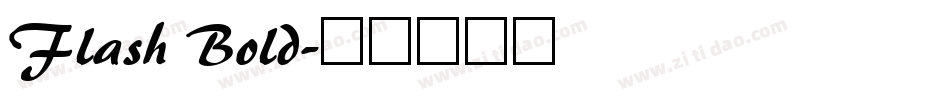 Flash Bold字体转换